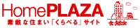 マンション購入ならHomePLAZA-新築マンション,分譲マンション情報